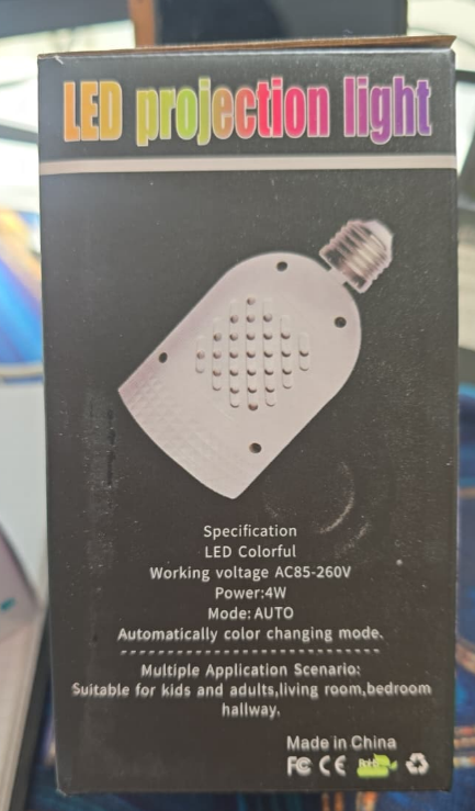 BOMBILLO PROYECTOR NAVIDEÑO